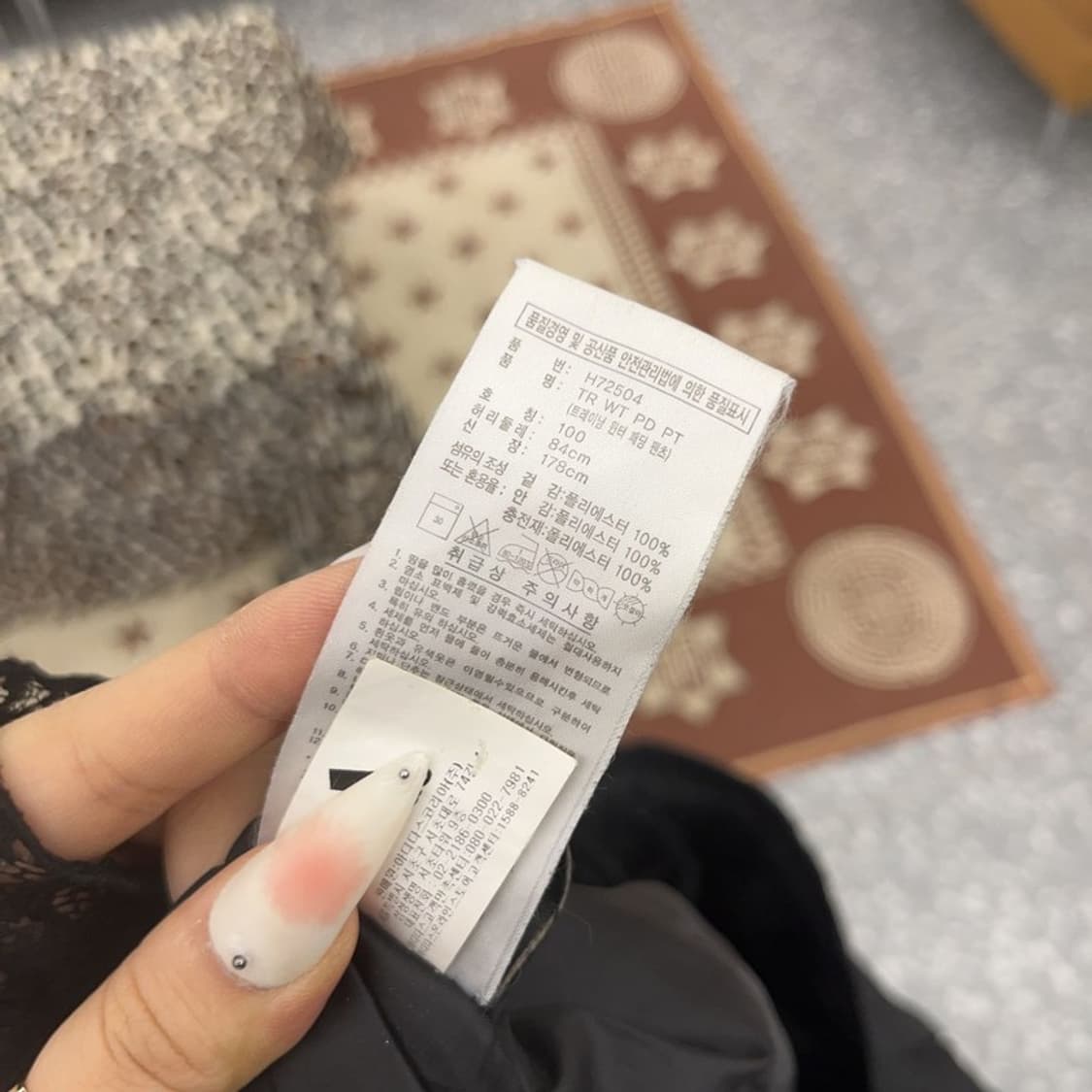 아디다스 캐주얼 스포티 삼선 와이드 트랙팬츠 100 C09362 상품이미지5