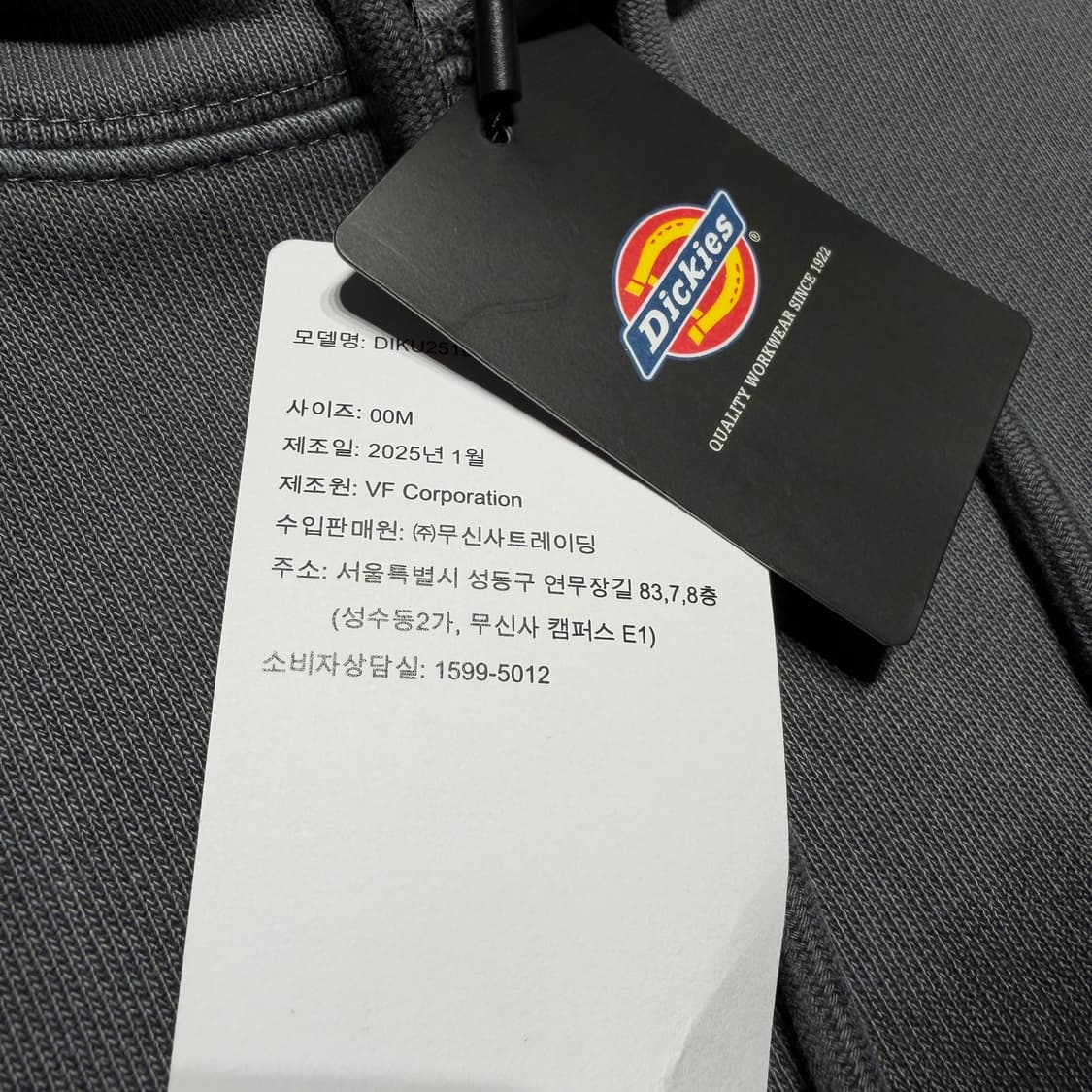 미사용)디키즈 피그먼트다이 후드티 M 상품이미지2