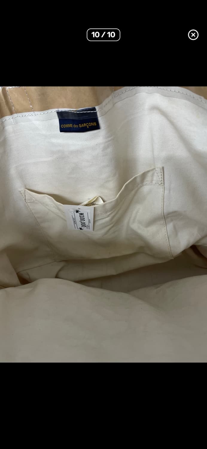 꼼데가르송 PVC 페이퍼 쇼퍼백 상품이미지9