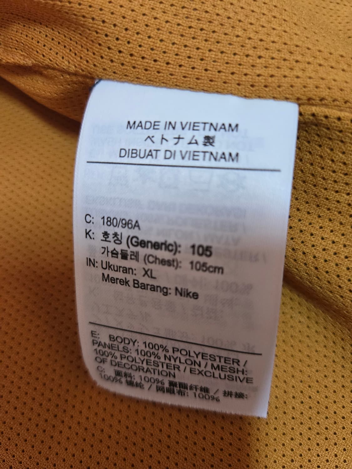 나이키 NSW 쉐르파 양털 후리스 플리스 조끼 상품이미지7