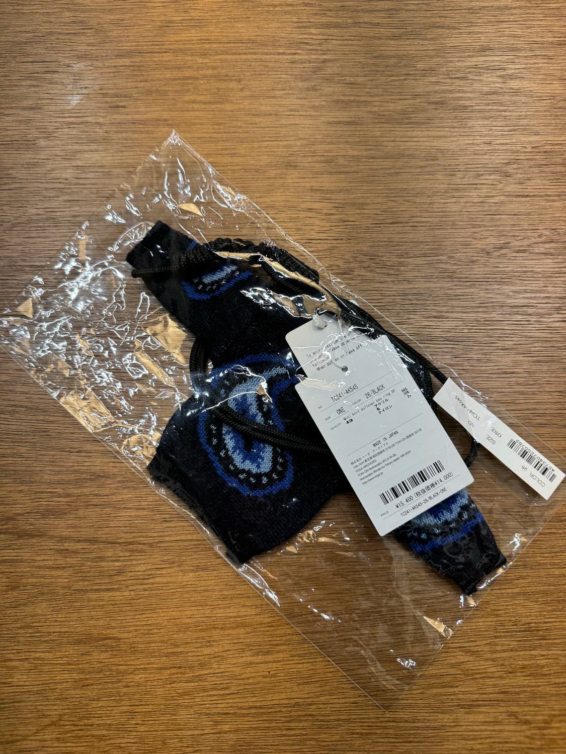 [OS] 토가 아카이브 미니어처 니트 참 (키링겸 목걸이) 상품이미지9