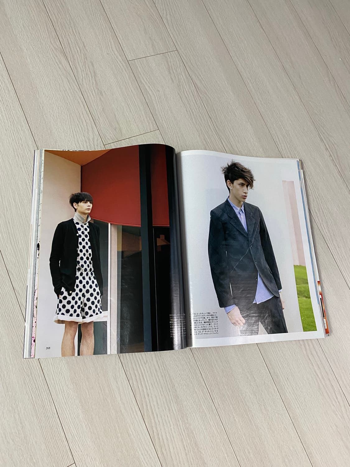 2008 11 MEN'S NON-NO No.270 상품이미지6
