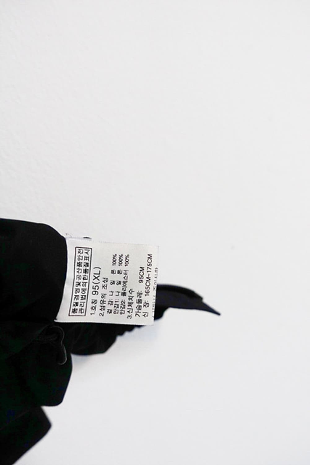 노스페이스 바람막이 상품이미지9