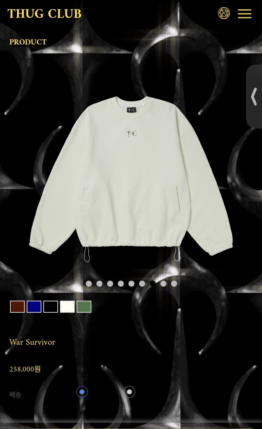 떠그클럽 맨투맨 war survivor 상품이미지3