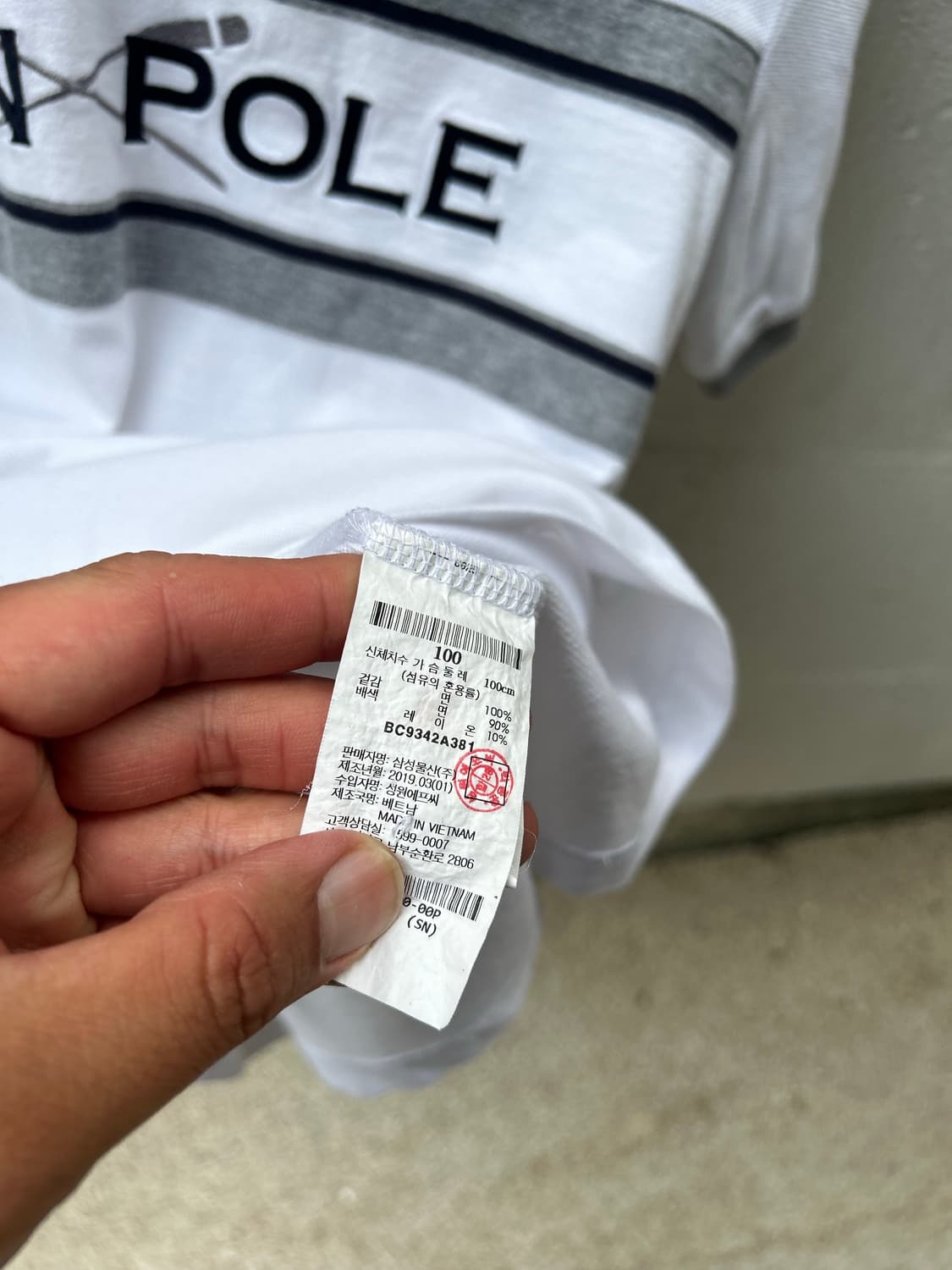 빈폴  화이트 컬러  코튼빈티지 헨리넥 폴로 셔츠 상품이미지4