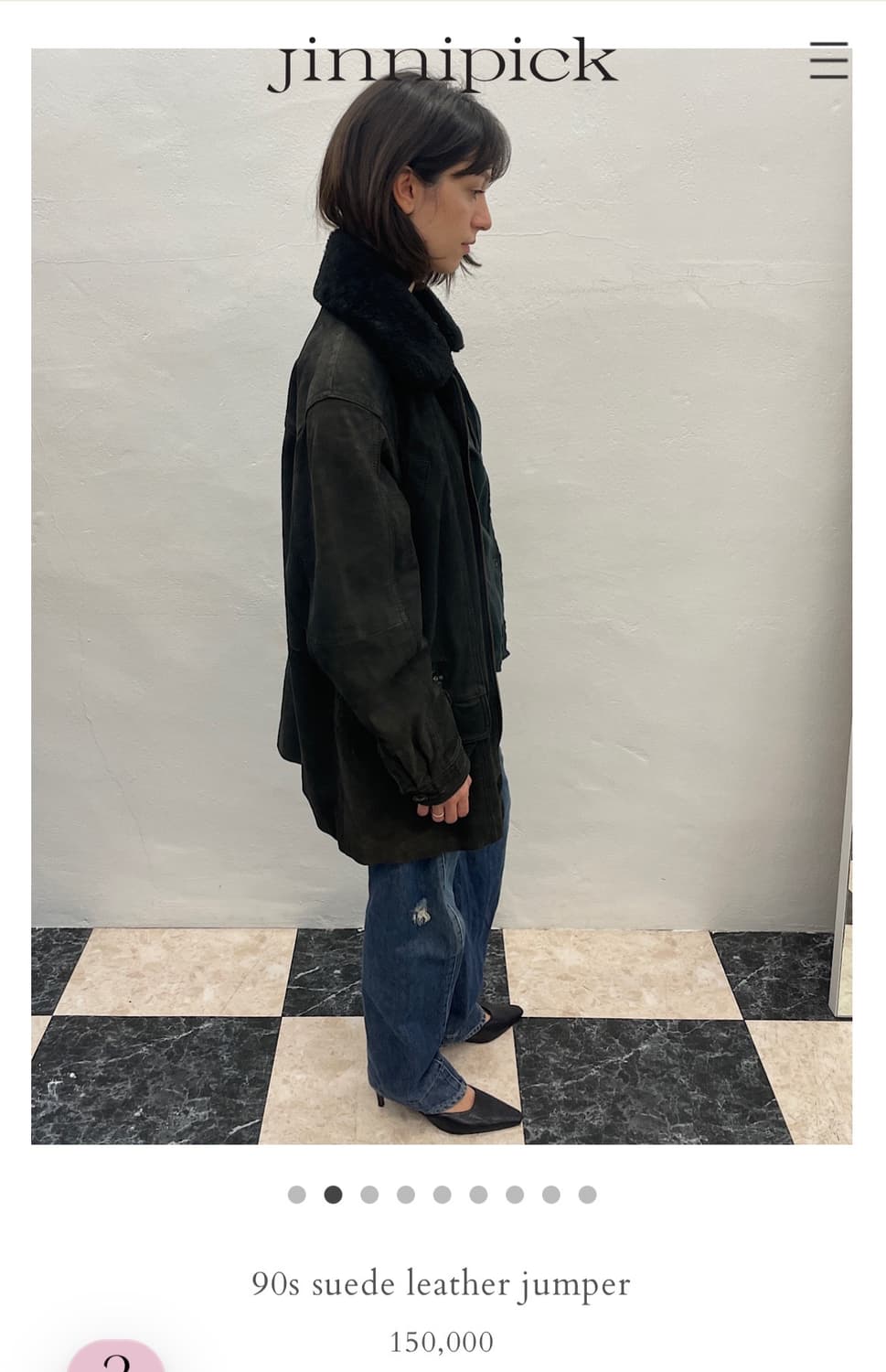 Jinnipick 90s suede leather jumper 상품이미지2