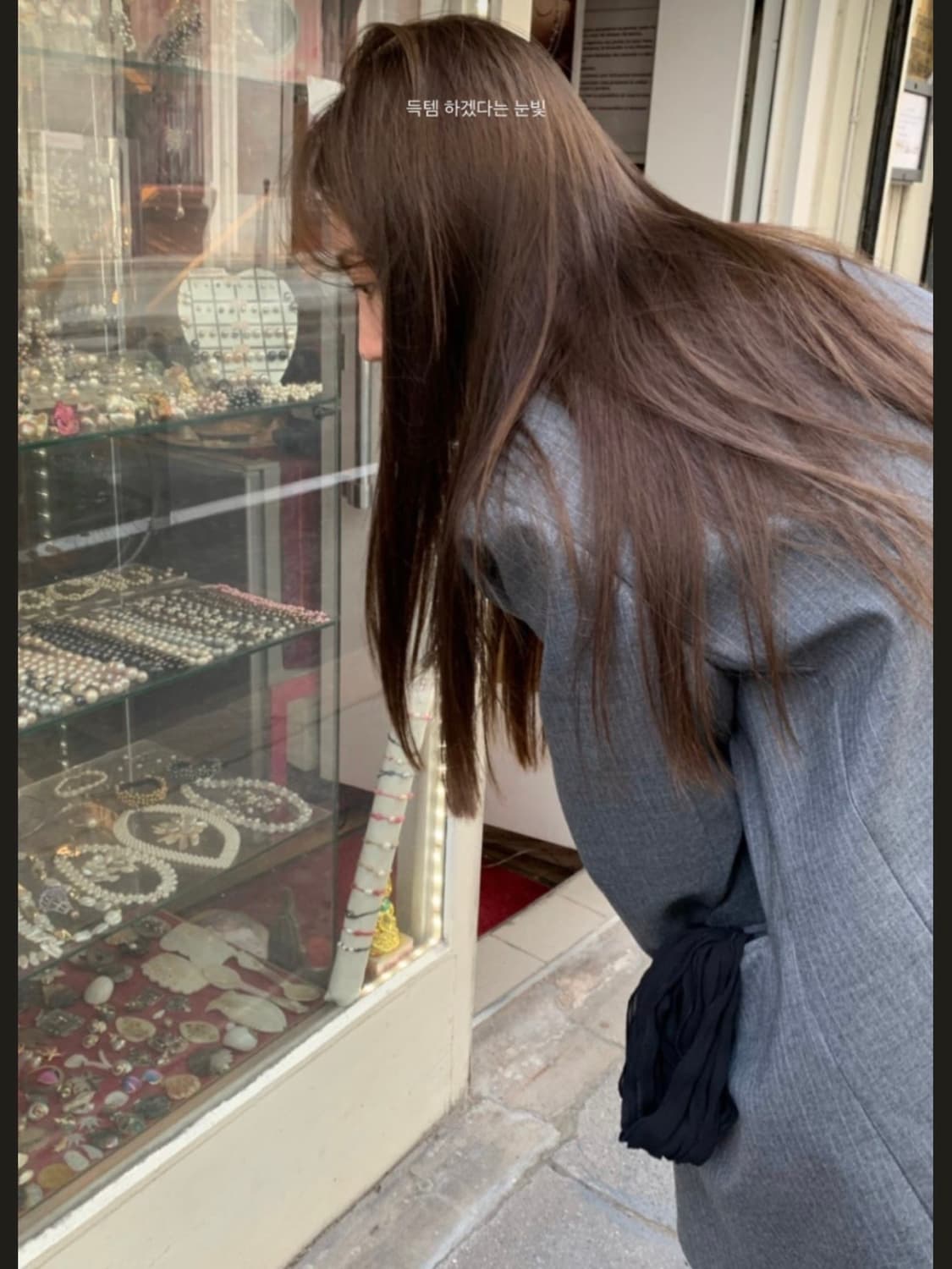 타낫 스트라이프 자켓 상품이미지2