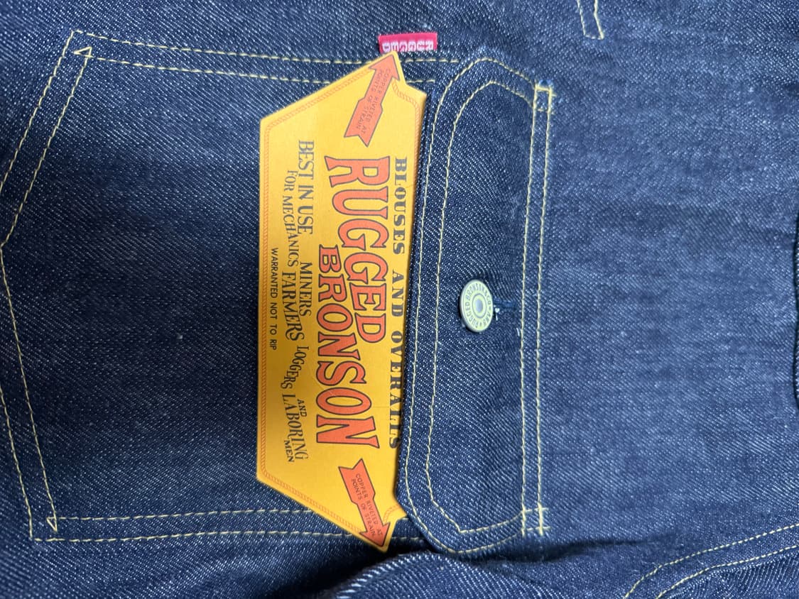 브론슨 37806xx 1세대 데님자켓 리지드 40사이즈 신품 상품이미지4
