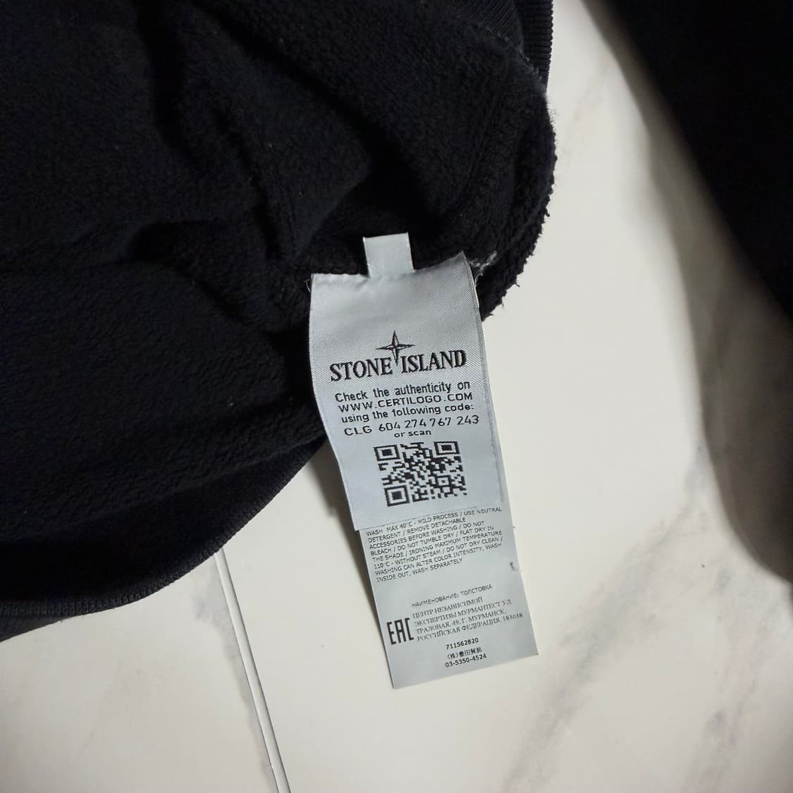 스톤아일랜드 블랙 후드티 L 상품이미지6