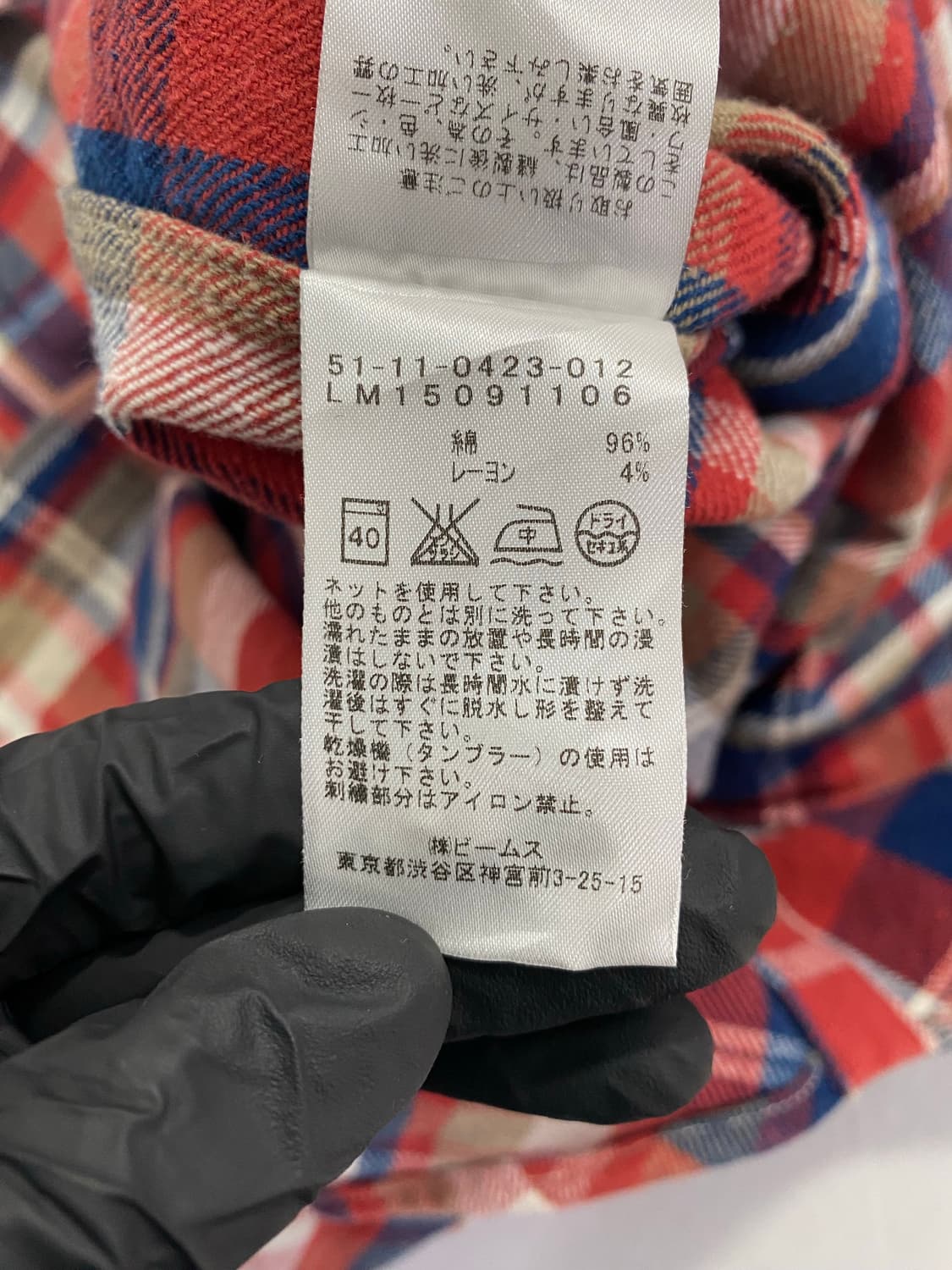 빔즈 라이트 체크 셔츠 L <521> 상품이미지5