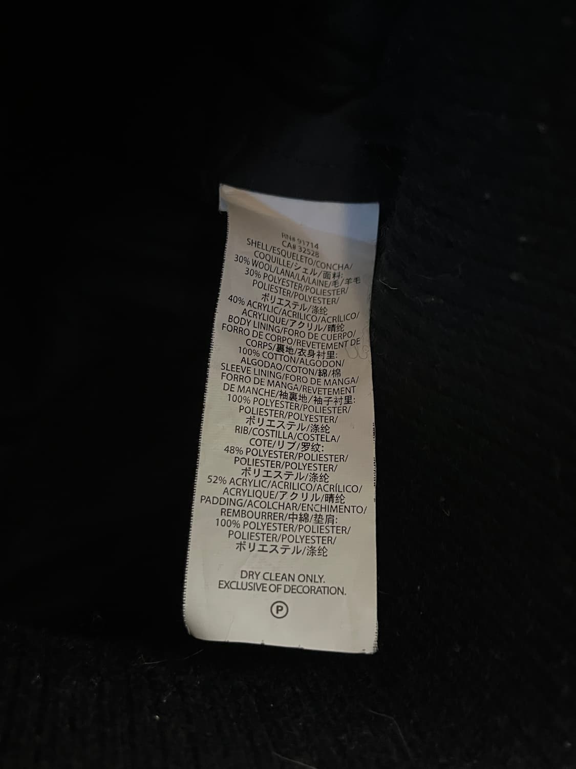 아르마니 익스체인지 하이넥 헤링본 자켓 상품이미지8