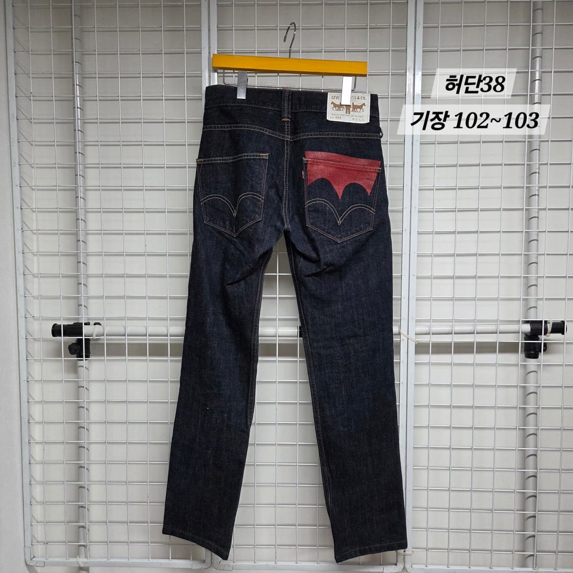 리바이스 504 청바지 (이사정리 초특가세일중) 상품이미지1