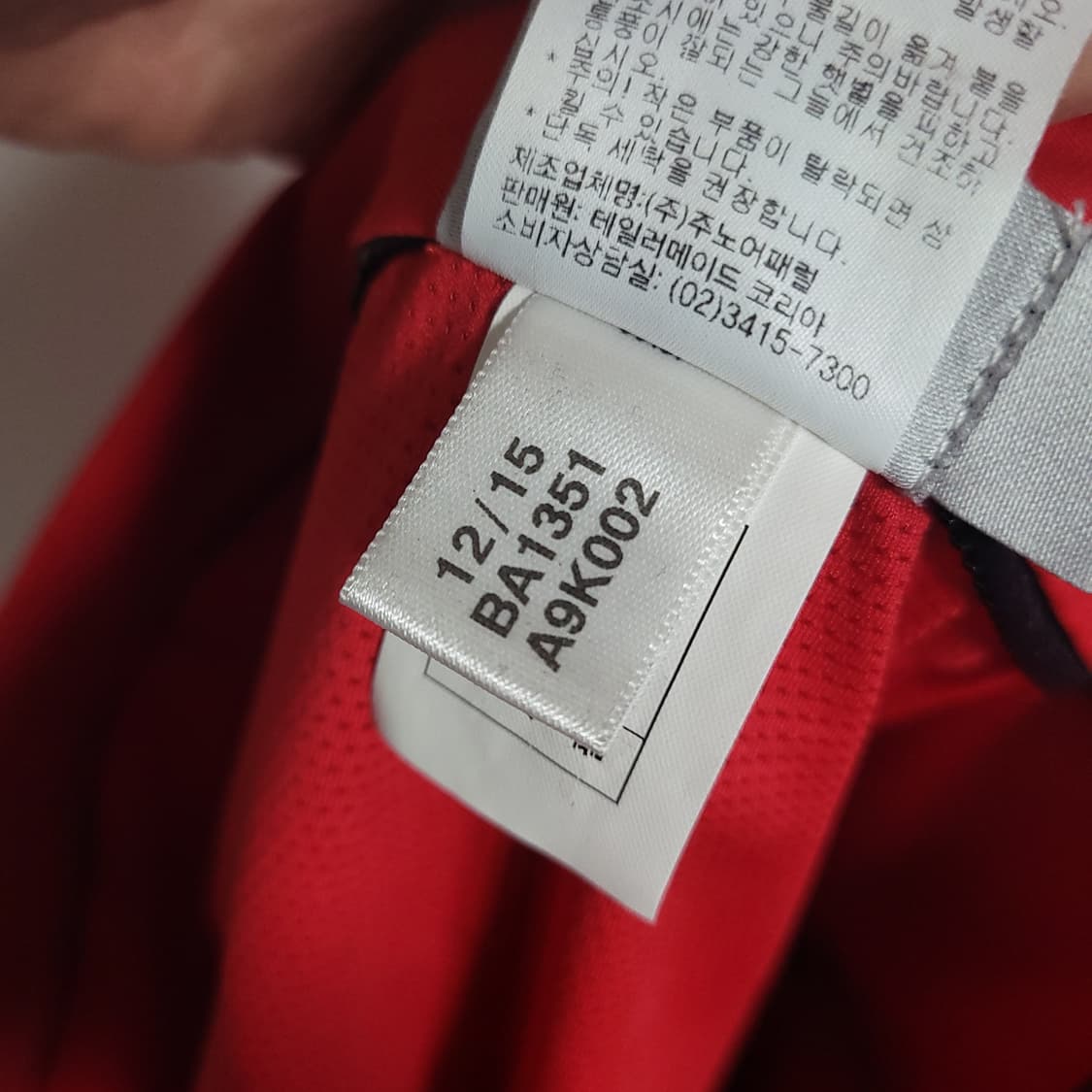 (M) ADIDAS 아디다스 골프 레드 미니 스커트 골프웨어 상품이미지7