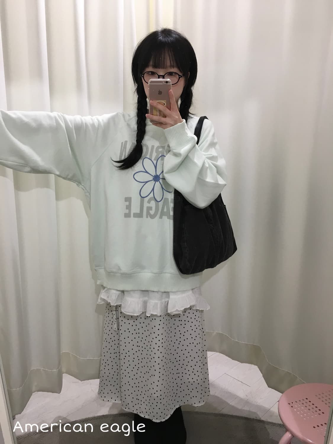 american eagle mint sweatshirt 상품이미지1
