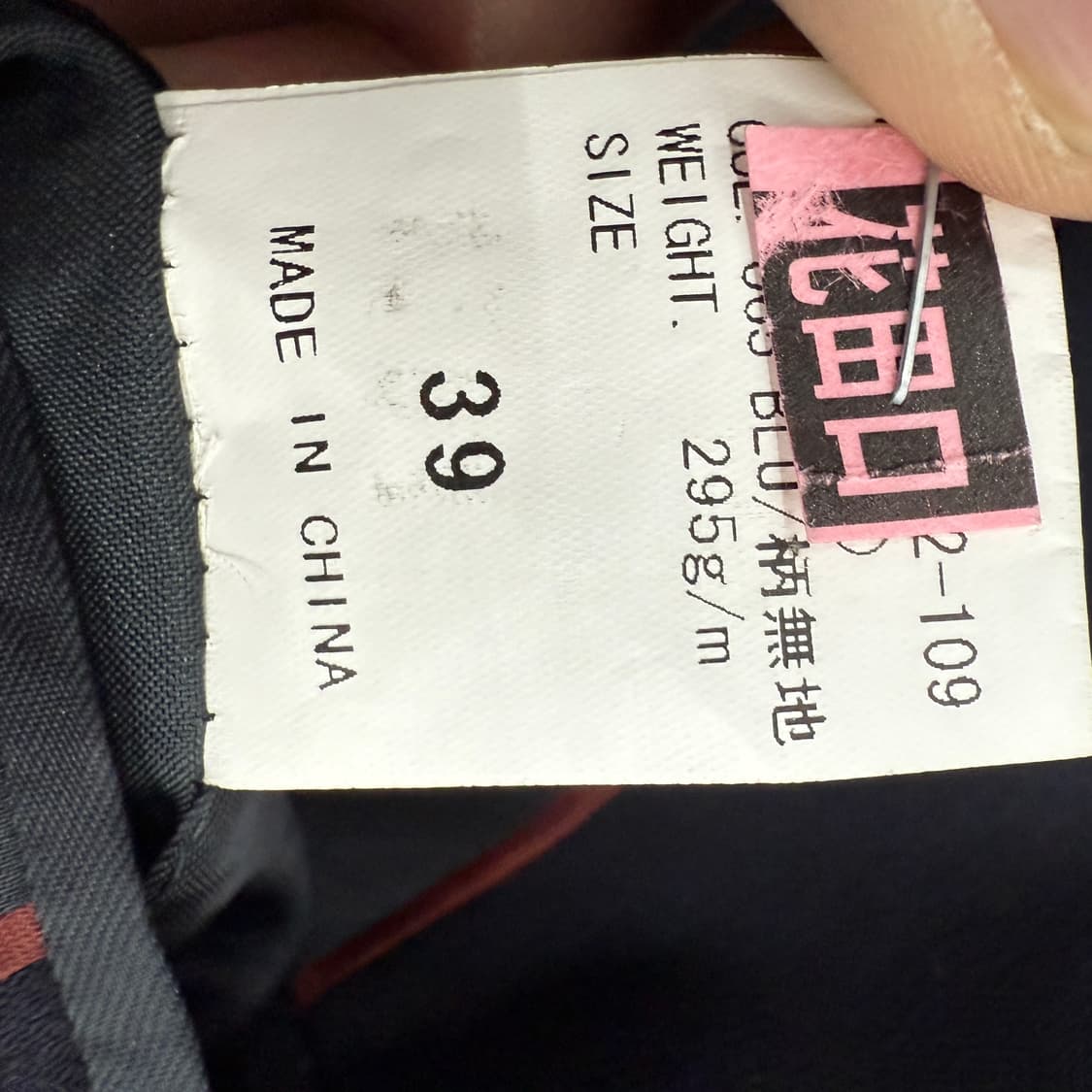 INHALEEXHALC 블레이저 상품이미지5