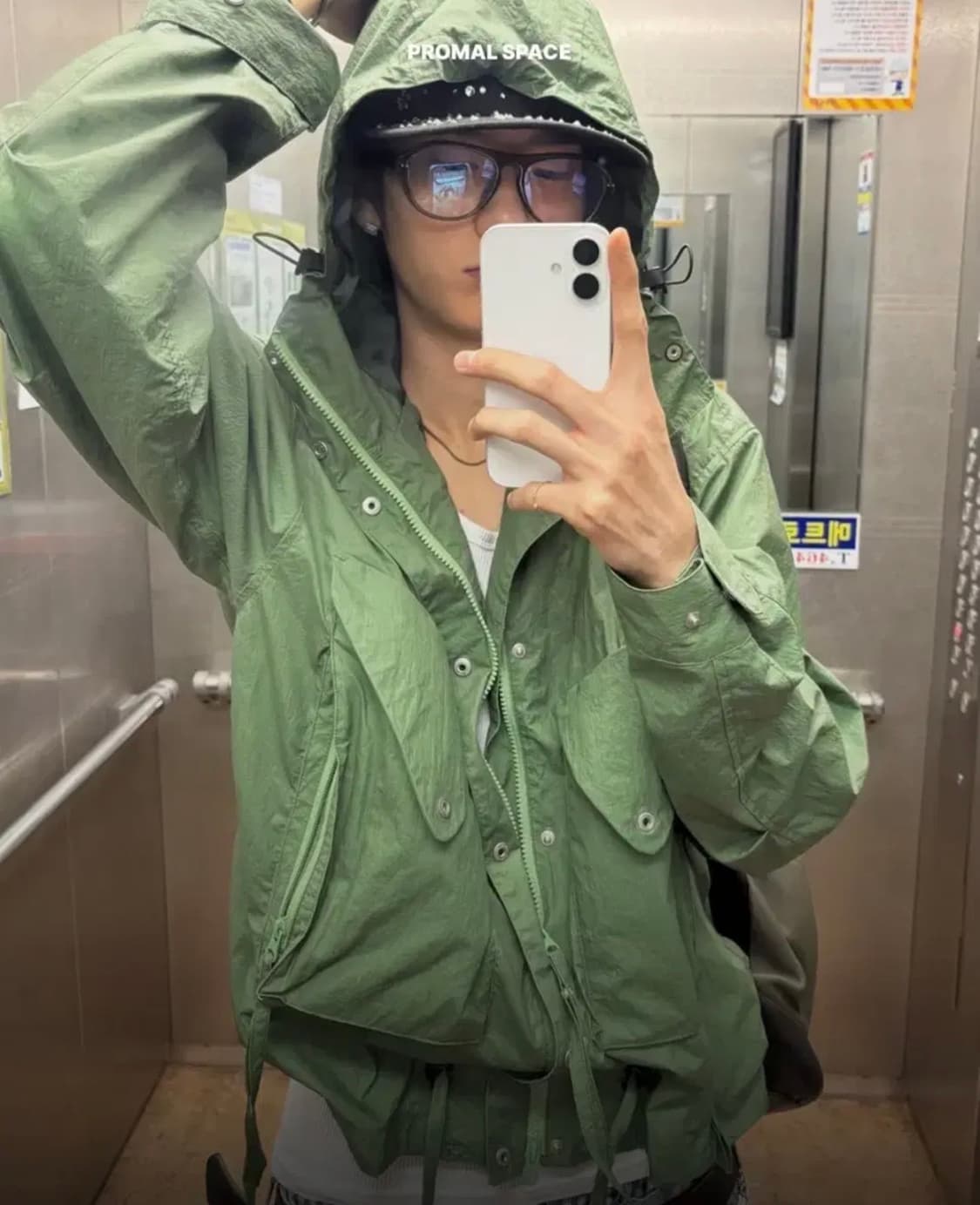 [나우아임영 착용] 언어펙티드 숏 파카 제이드 (M) 상품이미지2