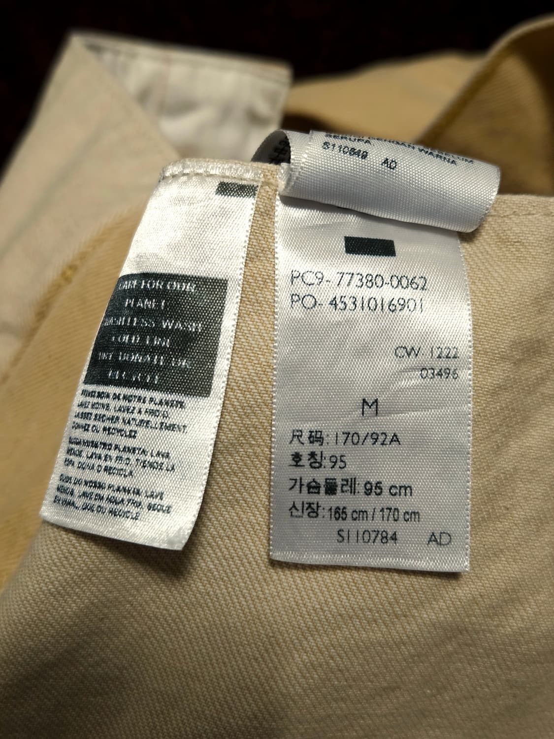 리바이스 프리미엄 트러커 자켓 M(95) 상품이미지10