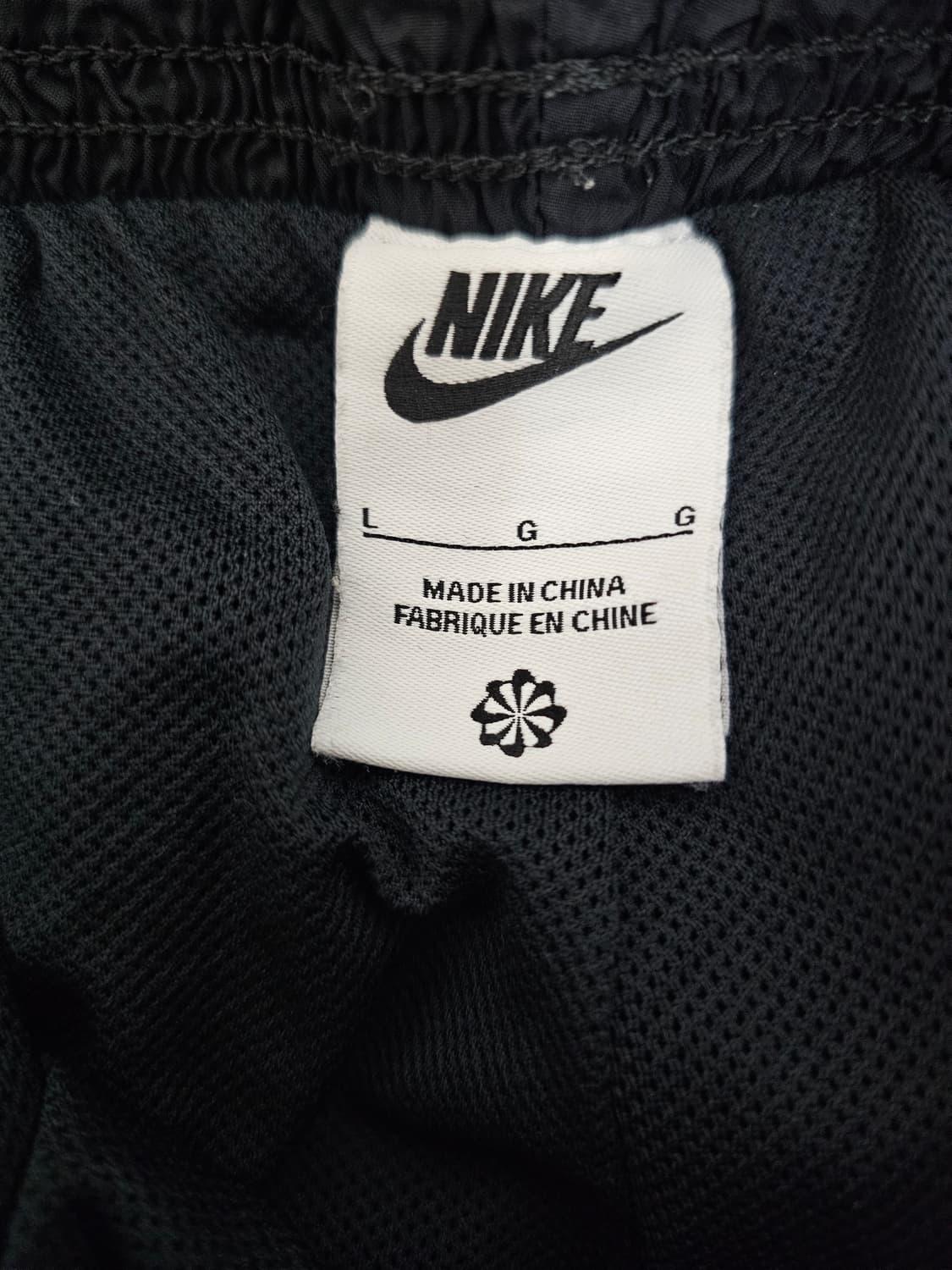 나이키 여성 에센셜 우븐 조거팬츠 L 상품이미지3