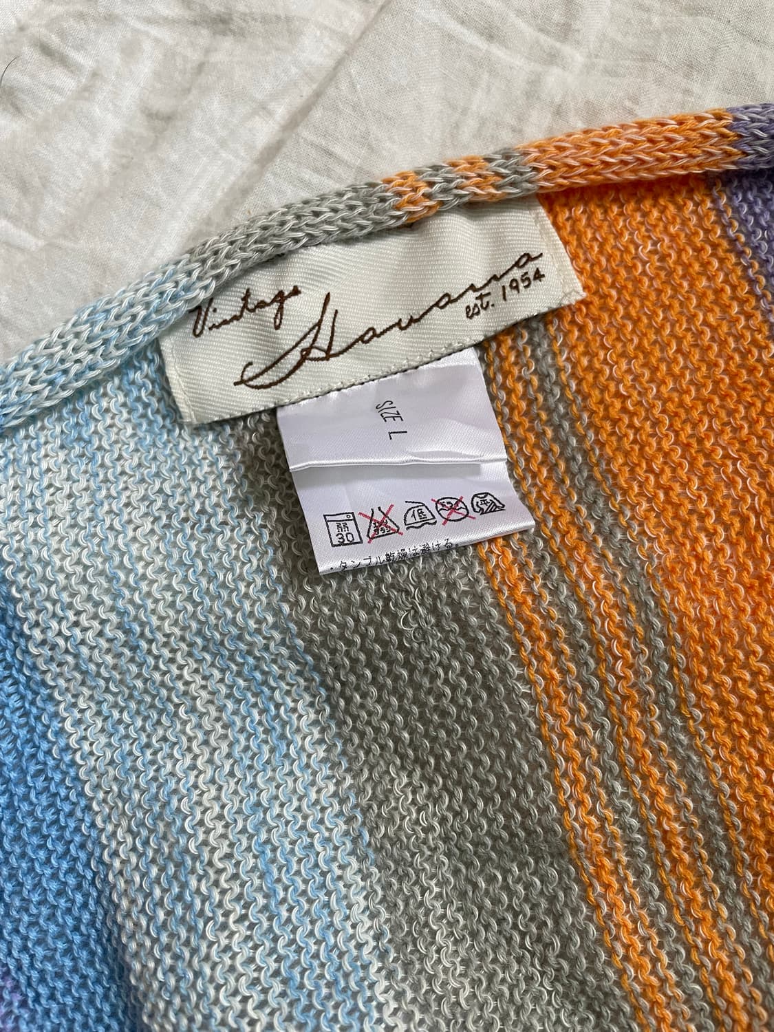 멀티 스트라이프 드레이프 가디건 상품이미지5