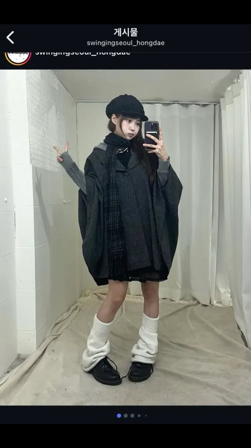 스윙잉서울빈티지 모리걸 빈티지 코디세트 판매 상품이미지1