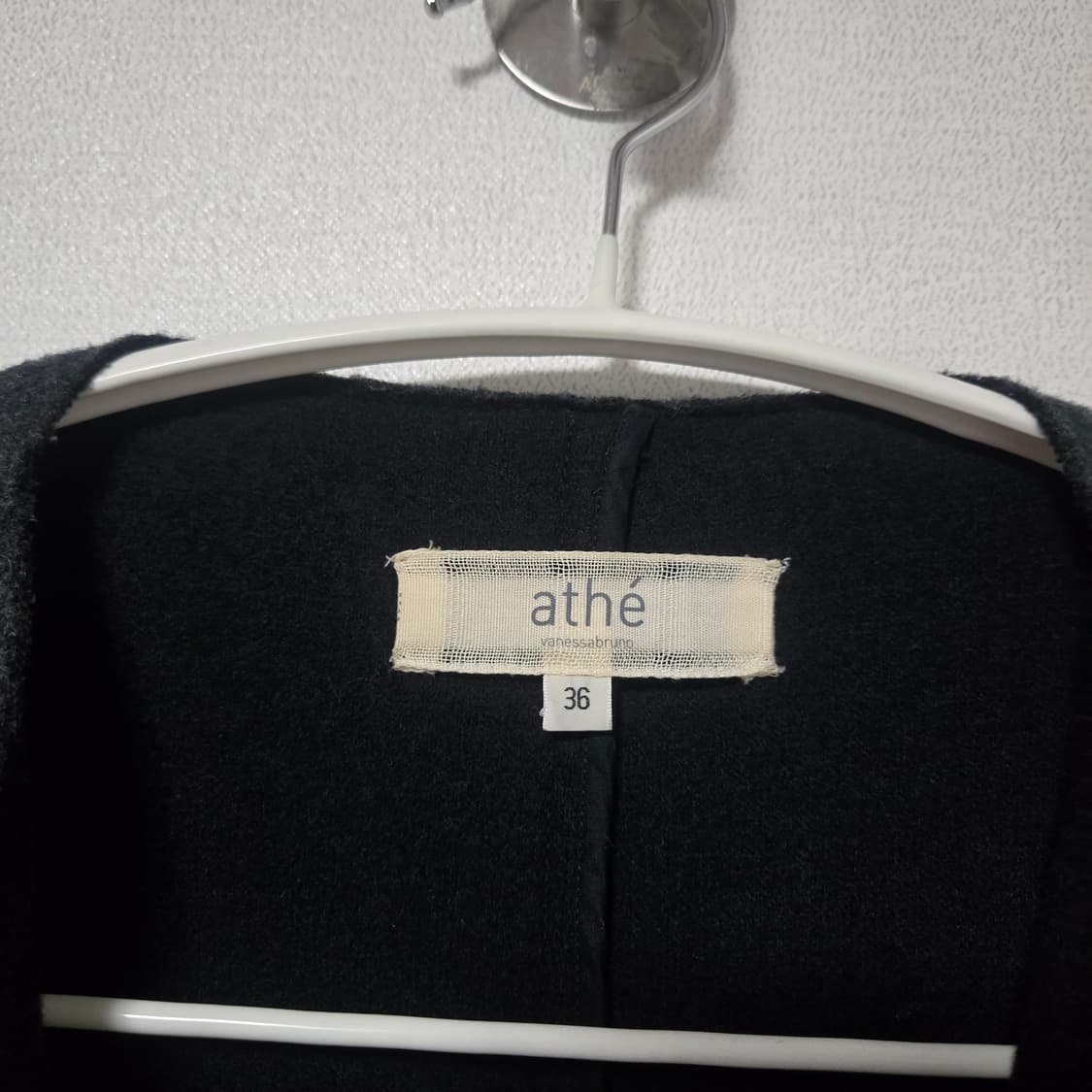 아떼바네사브루노 오픈 코트 자켓 / 여자 자켓 / 여성 자켓 상품이미지2