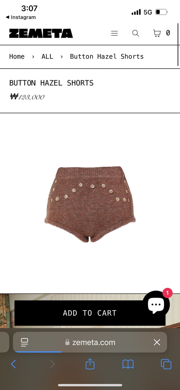 zemeta button hazel shorts 상품이미지1