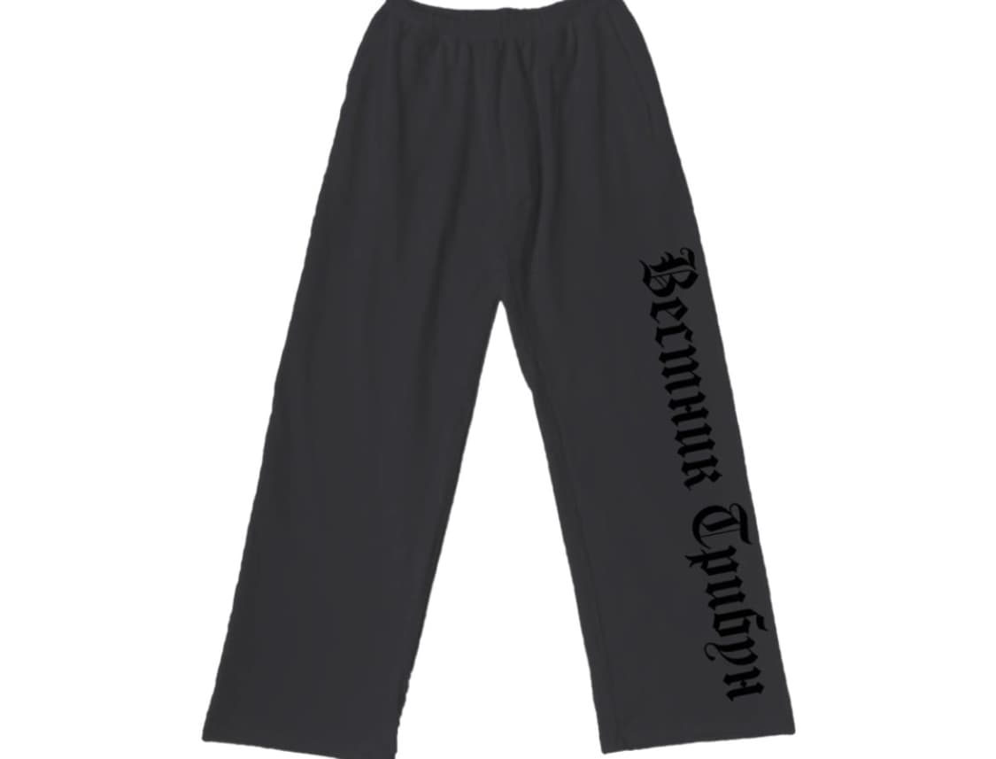 이지 x 고샤 루브친스키 트리뷴 헤럴드 SP-01 팬츠 차콜 상품이미지1