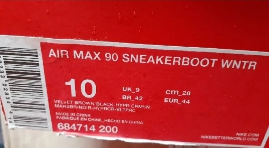 (새상품)나이키 에어맥스 90  스니커부츠 280 상품이미지2