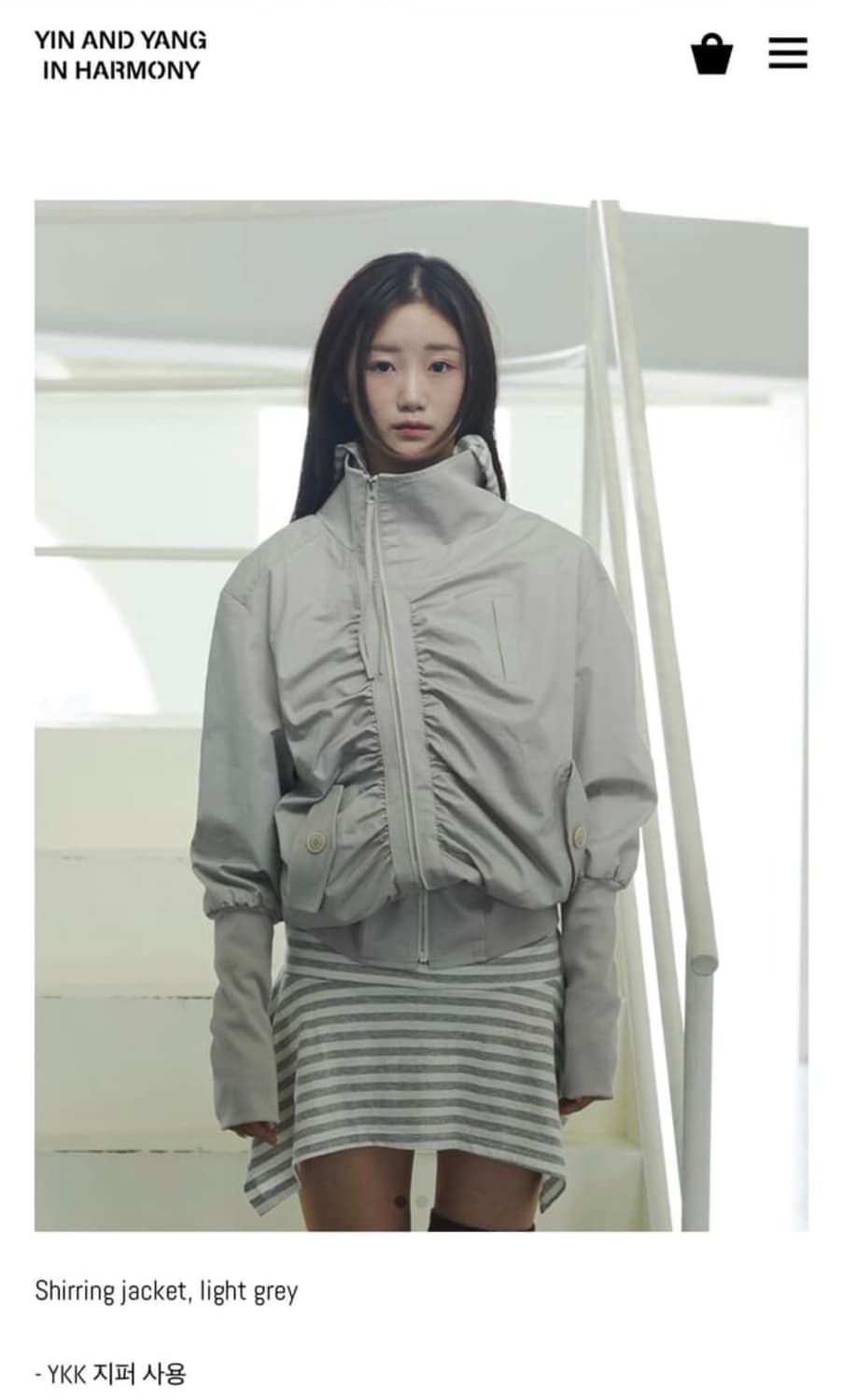 인앤양인하모니 셔링 자켓 상품이미지1