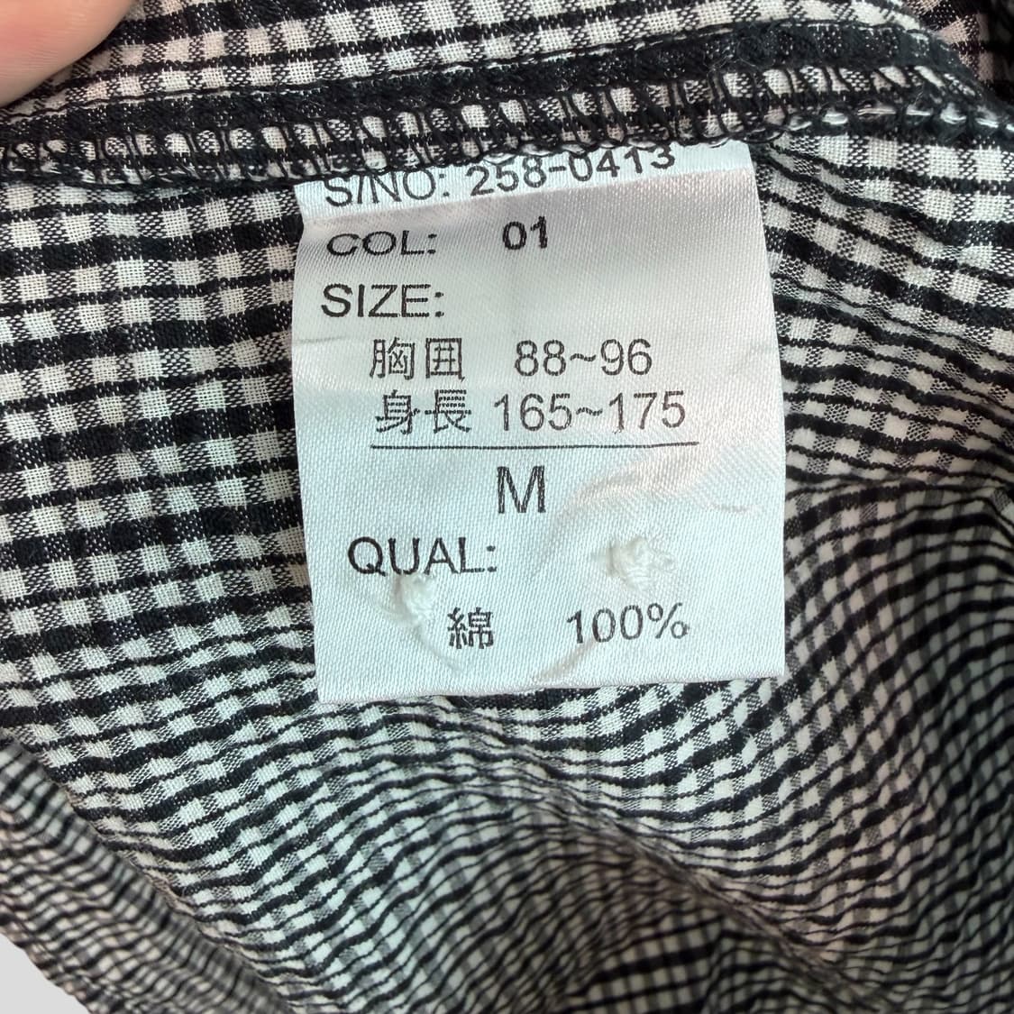 (M)BUMMERS 풀오버 시어서커 반팔셔츠 상품이미지7