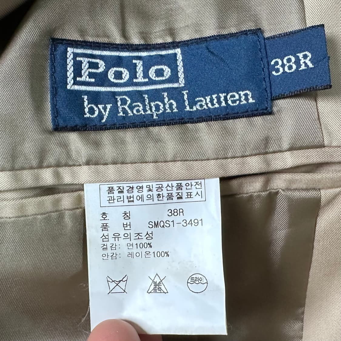 폴로 랄프로렌 베이지 블레이저 자켓   상품이미지6