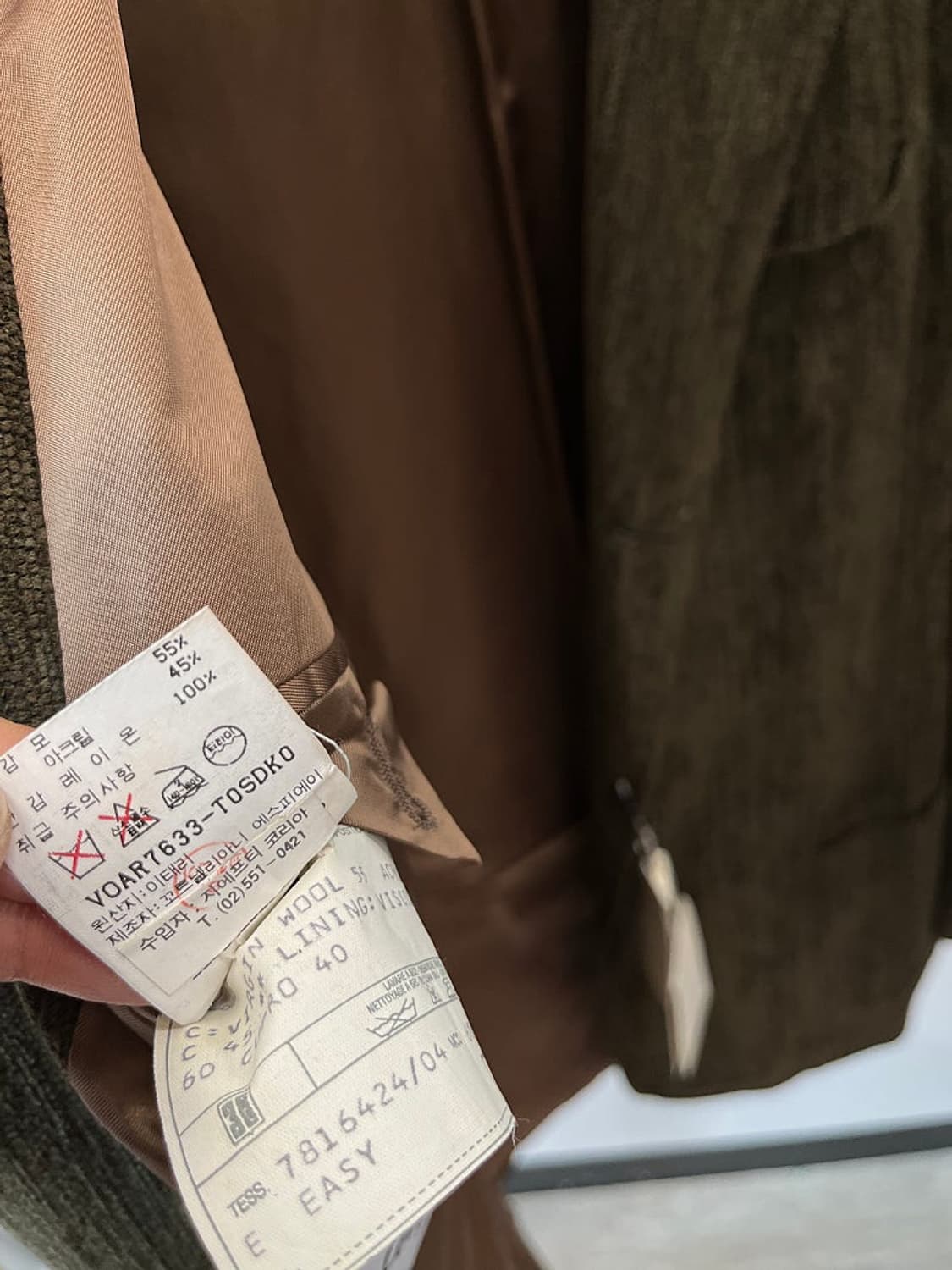 110) 꼬르넬리아니 부클레 울자켓 상품이미지6