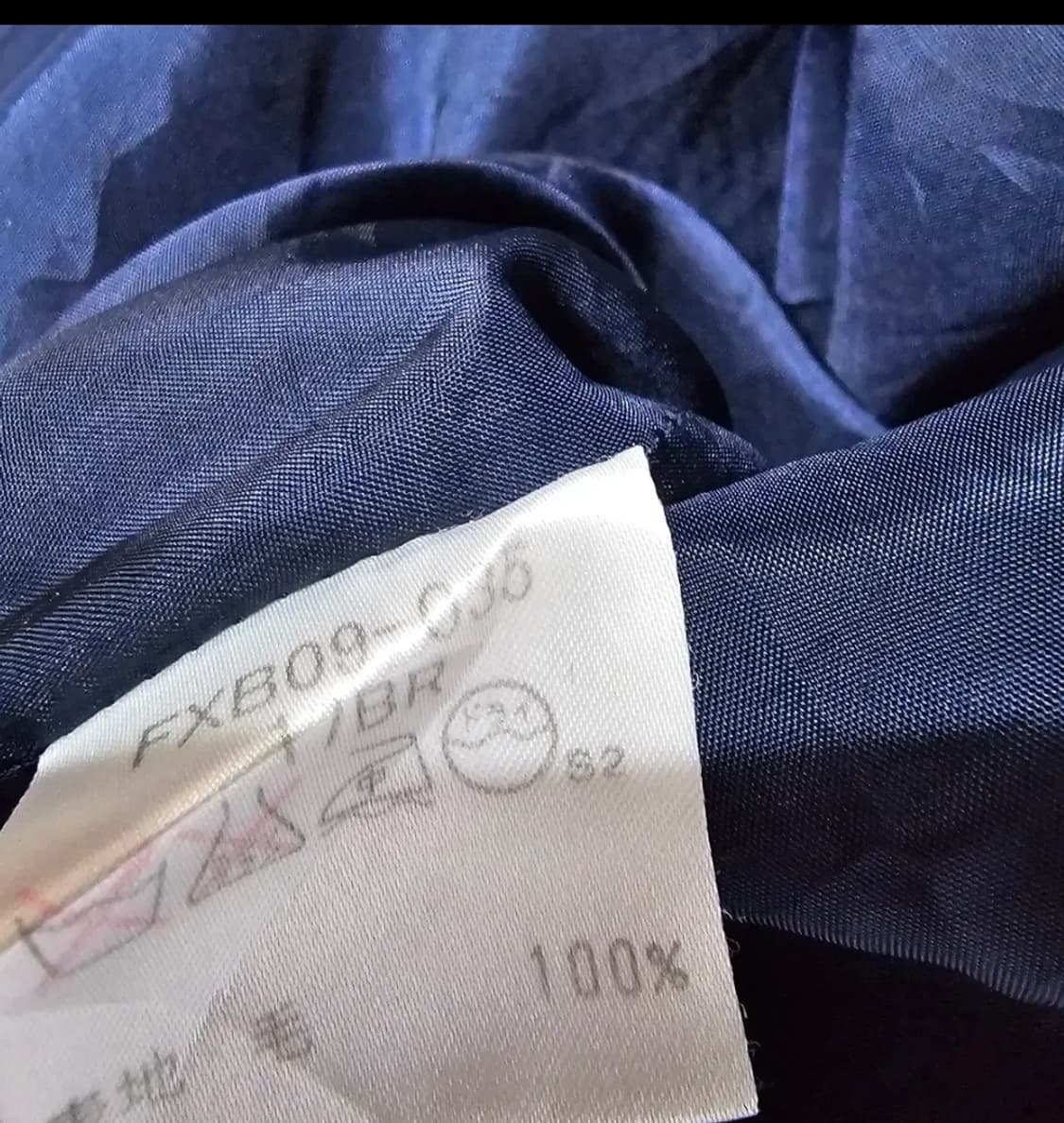 버버리 체크 롱  스커트 상품이미지5