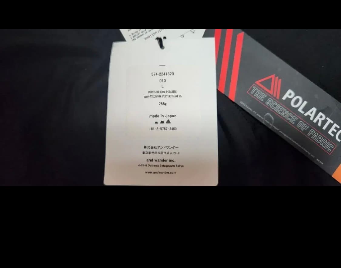 And Wander alpha direct hoodie 상품이미지3