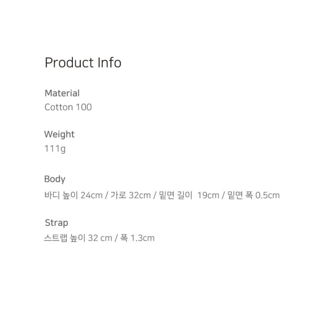 벵디 harry bag 도트 차콜 그레이 숄더백 상품이미지4