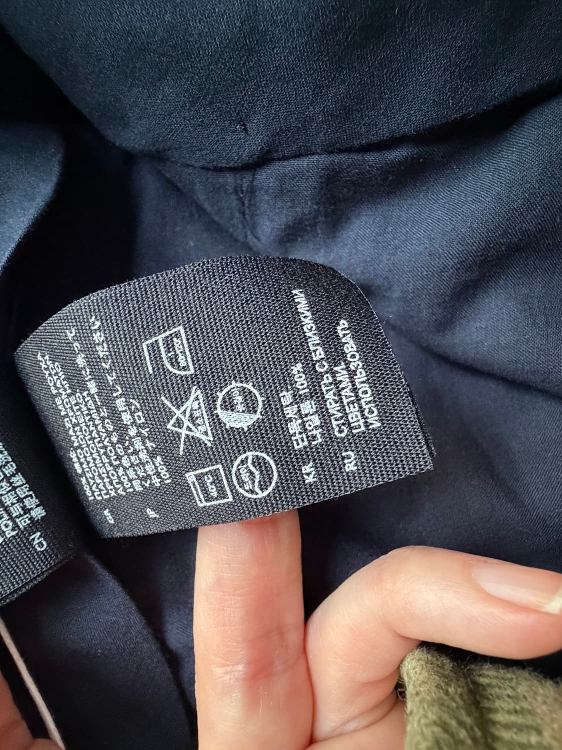 코스핀턱팬츠 코스표기 eu32size (24size) cos 상품이미지6