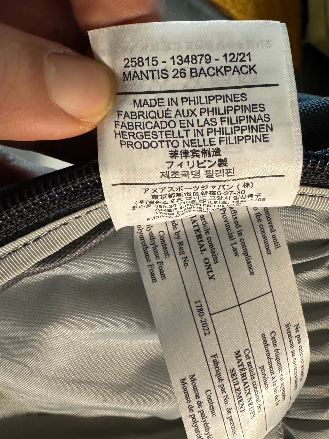 아크테릭스 맨티스 26 백팩 파일럿 상품이미지8