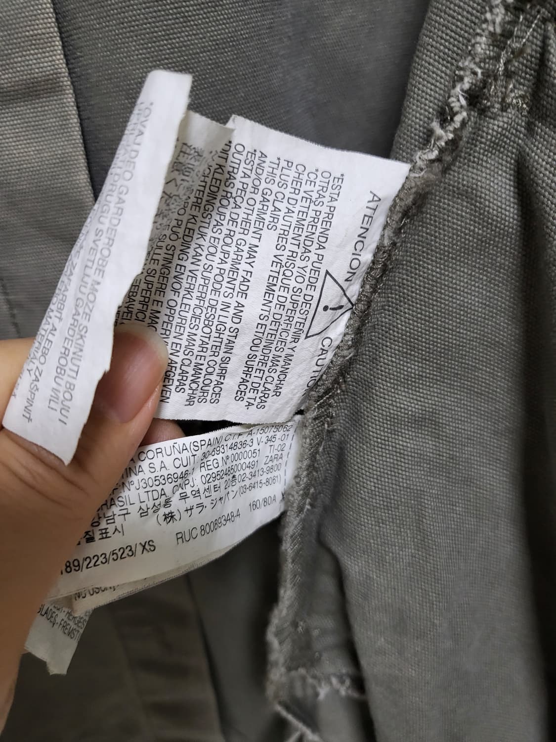 4계절 착용!자라 데일리 베이직 셔츠 자켓 55-77 상품이미지7