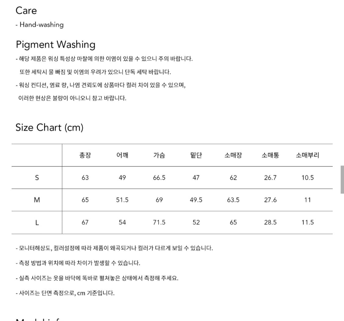 키뮤어 오버핏 집업 상품이미지5