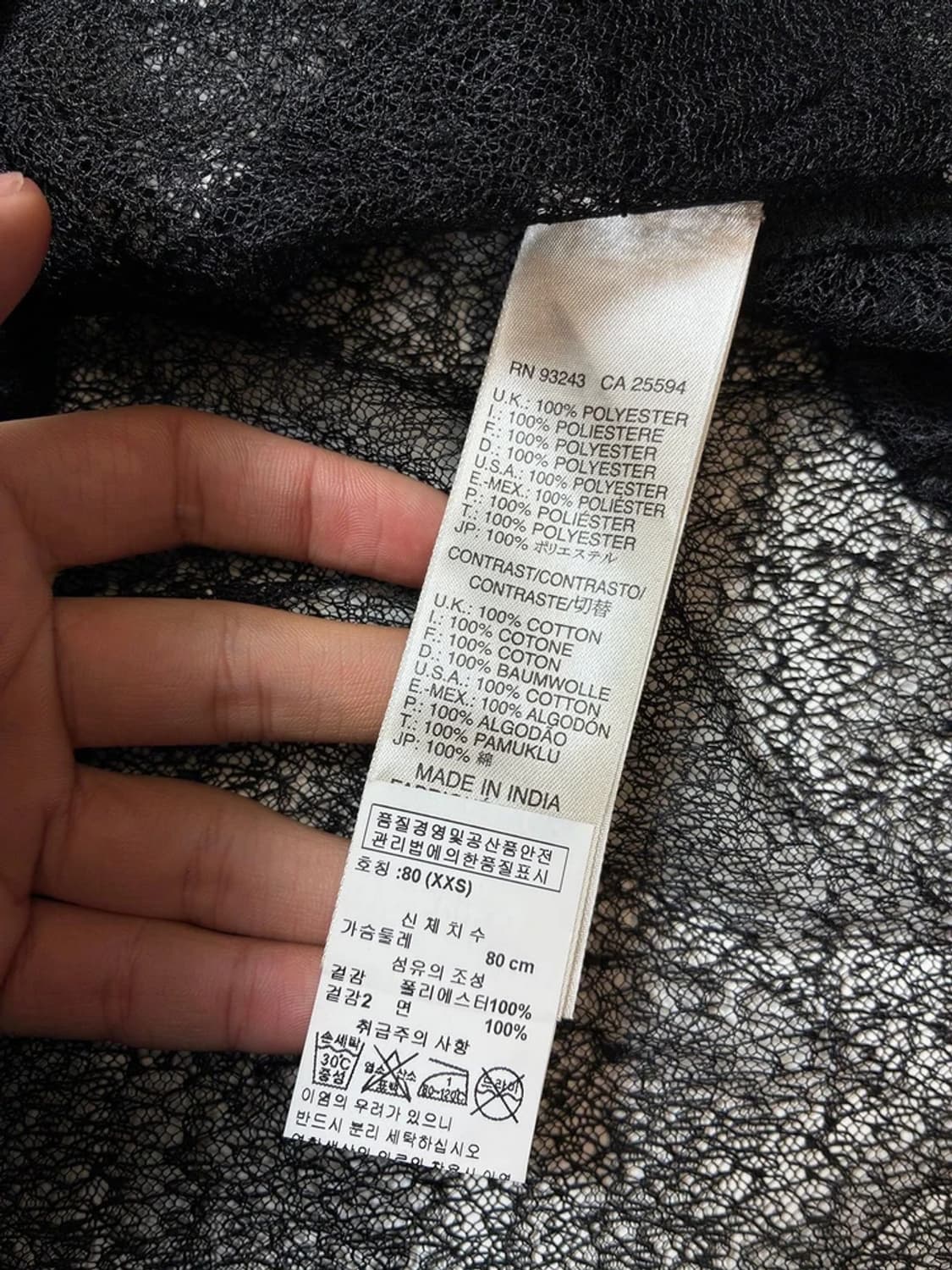 디젤 DIESEL 00's 시스루 슬리브 리스 PN8570 상품이미지6