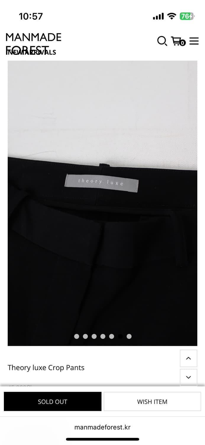 Theory luxe Crop Pants 상품이미지4