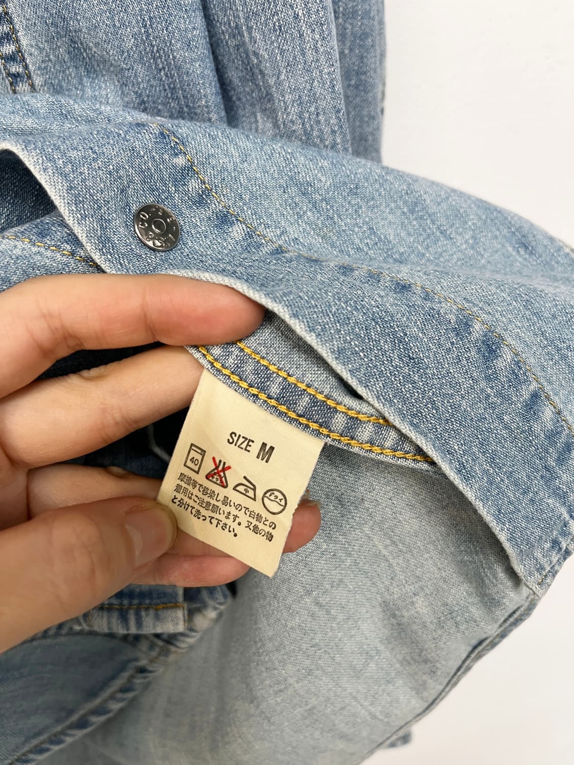 리바이스 데님 셔츠 상품이미지10