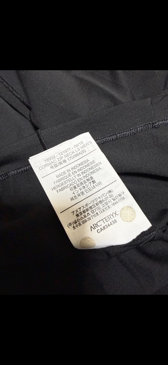 아크테릭스 Cormac 반집업 긴팔 티셔츠 S 상품이미지3