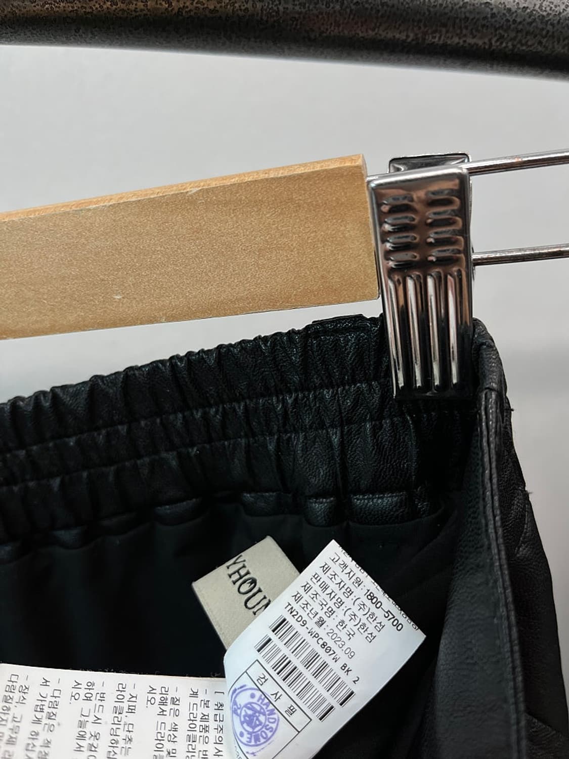 여) 톰그레이하운드 레더 팬츠  상품이미지7