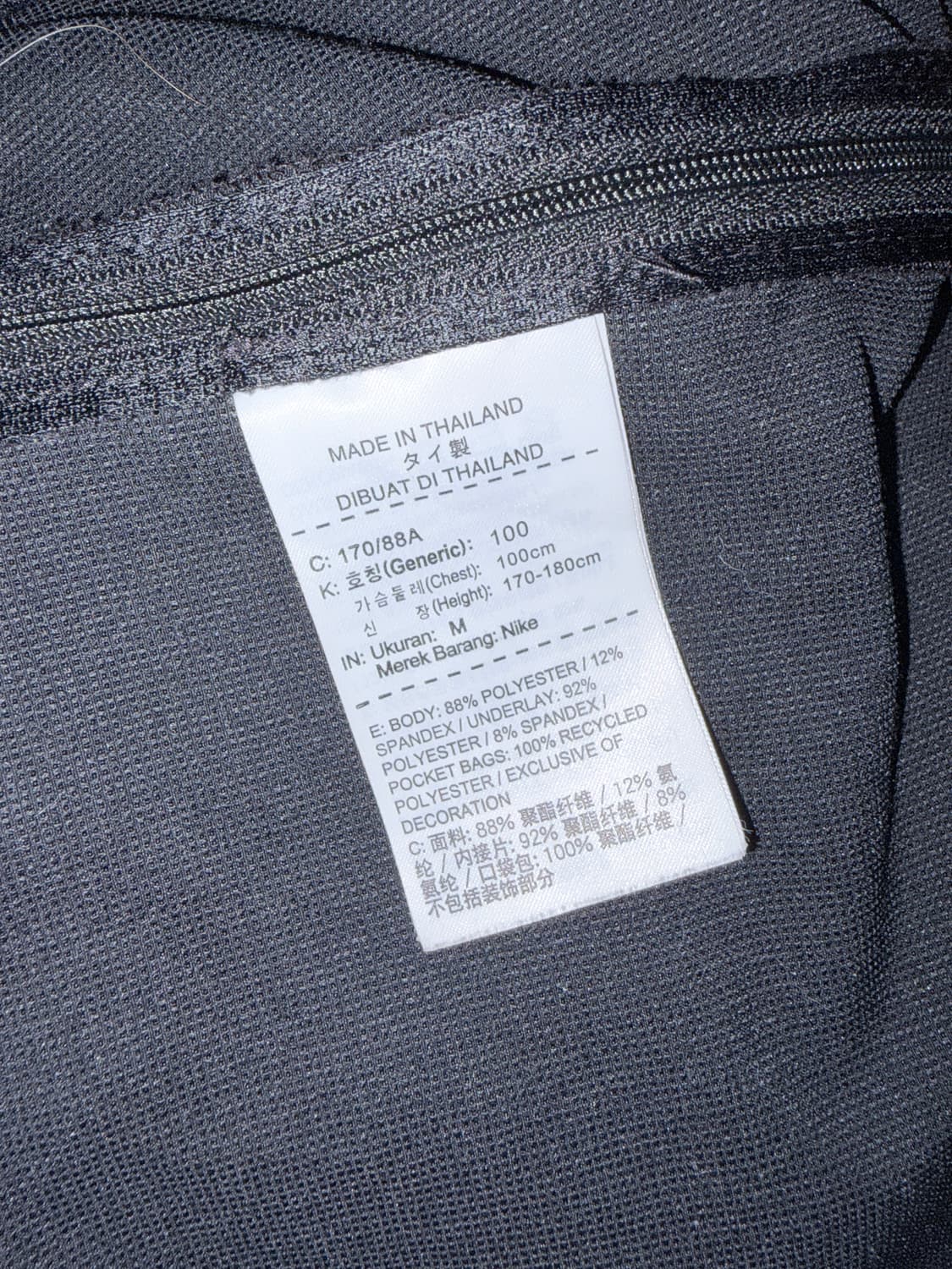 JORDAN  상품이미지3