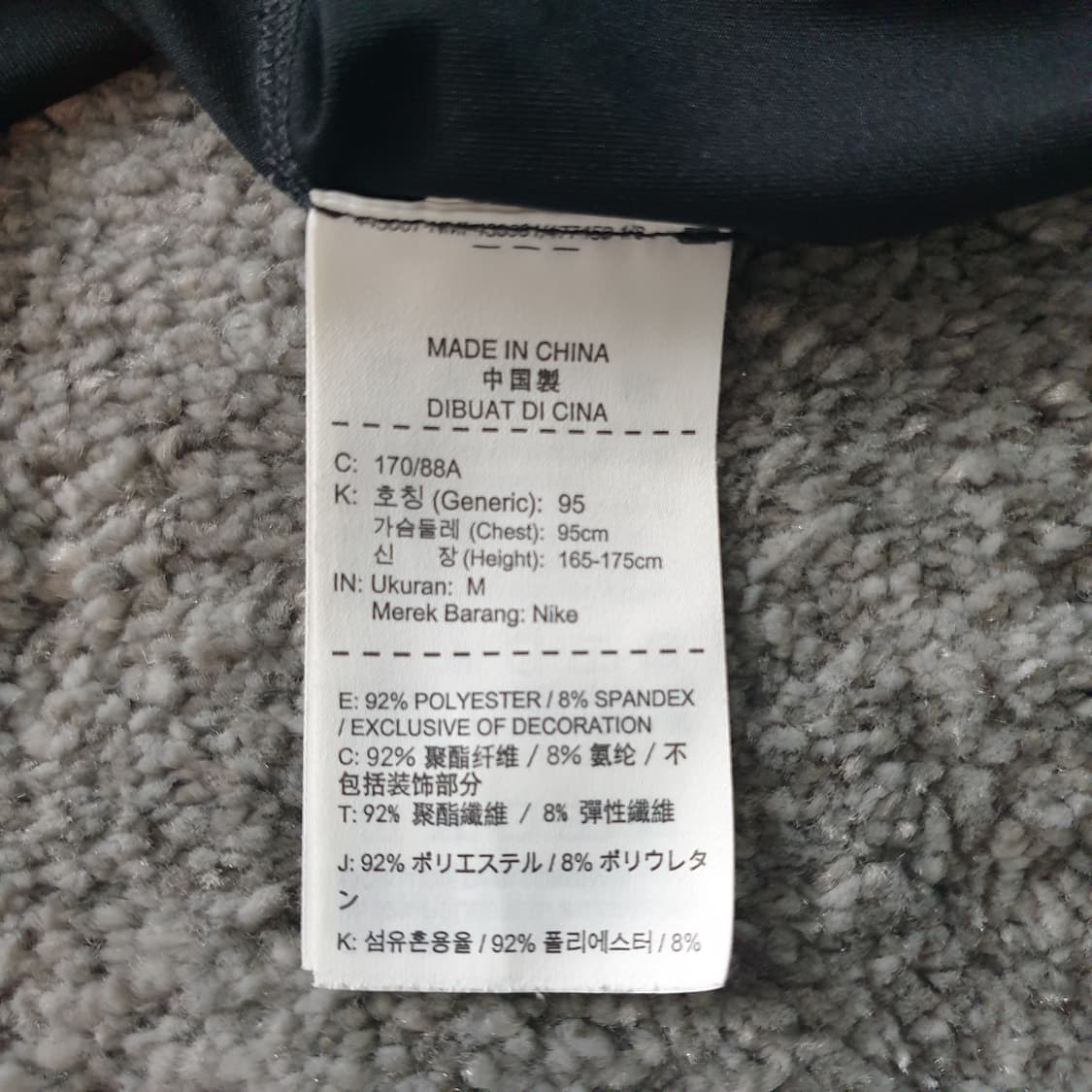 [무료배송] Nike Pro 반팔 티셔츠 상품이미지3