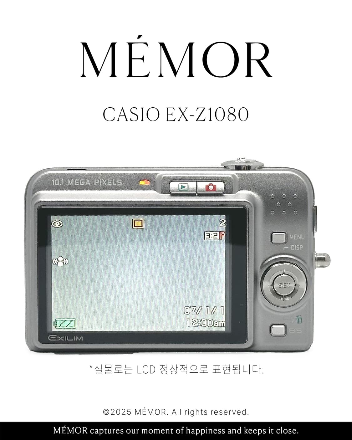 민트급🩵 CASIO EX-Z1080 카시오 디카 풀박스 상품이미지5