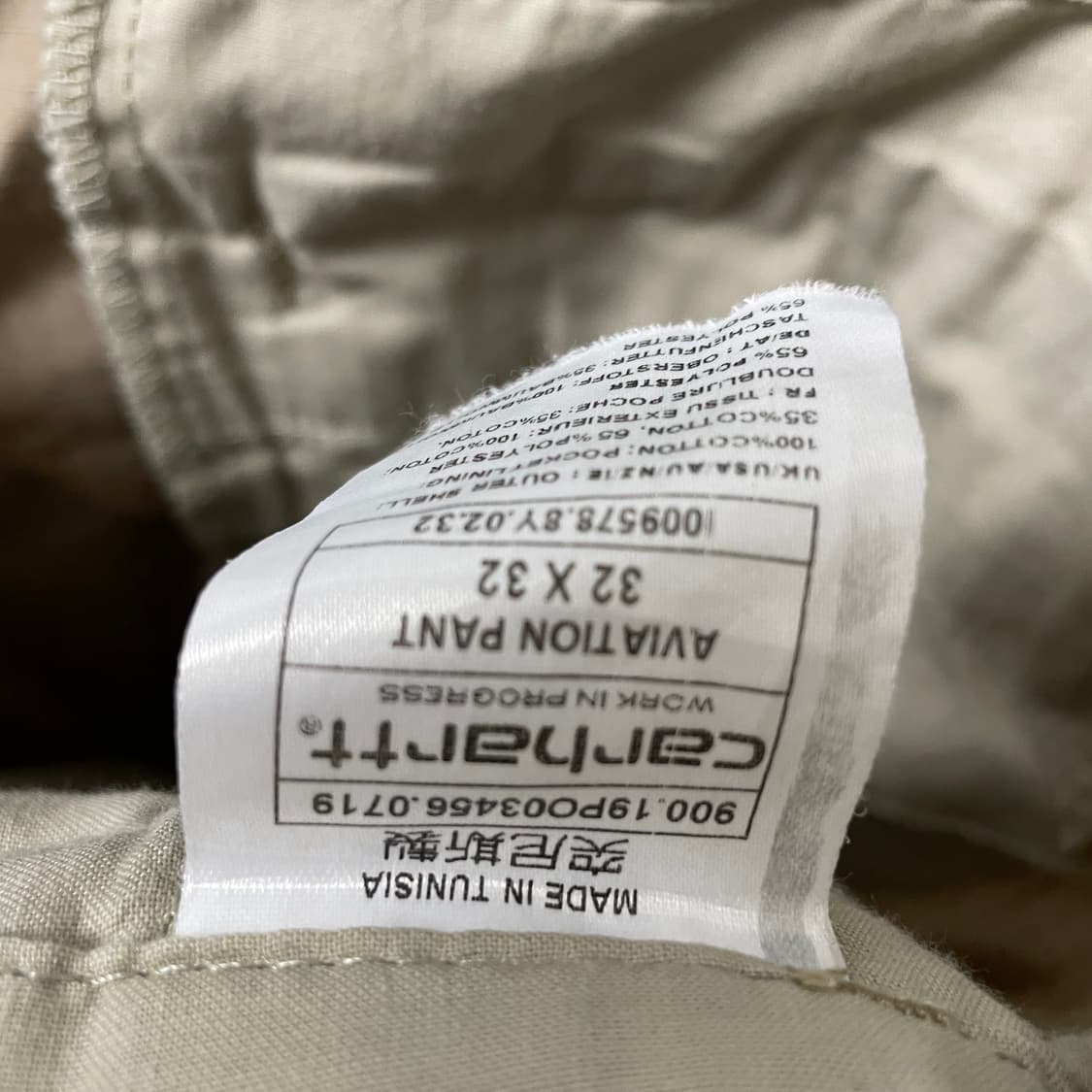 칼하트 카고 팬츠 베이지 32/32 상품이미지5