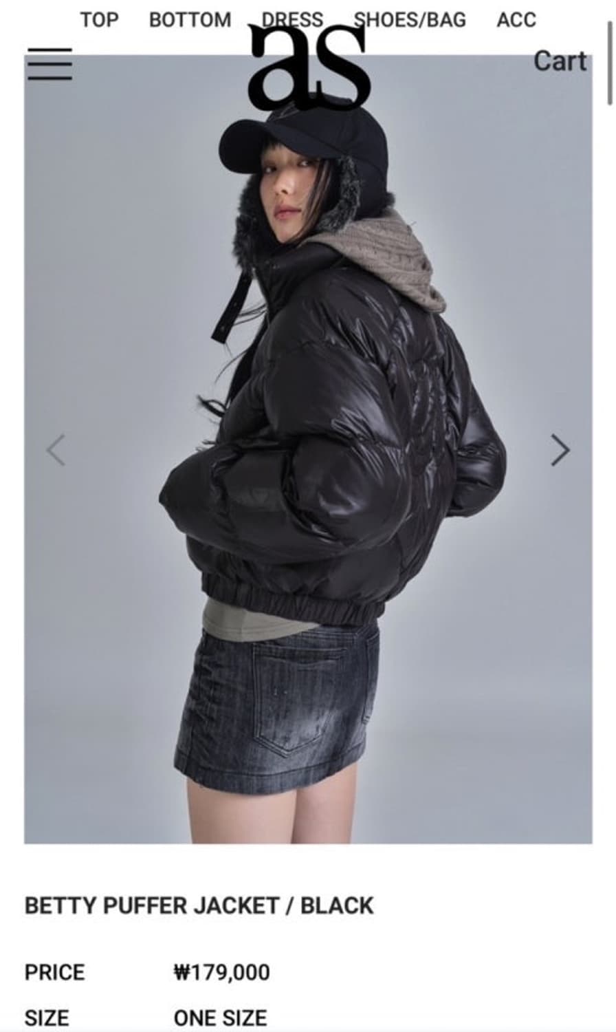 애즈온패딩 상품이미지2