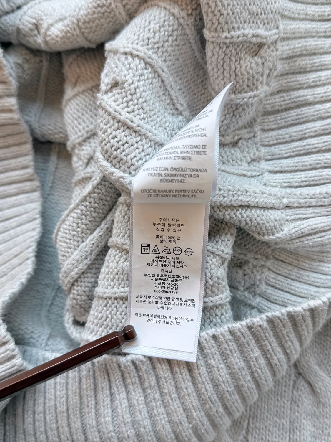 폴로 랄프로렌 루즈핏 신형 QR라벨 라이트 그레이 꽈배기 니트 상품이미지6